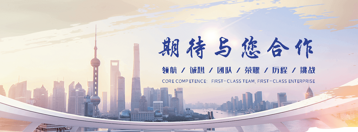 珍珠棉包装厂家,防震包装材料供应商